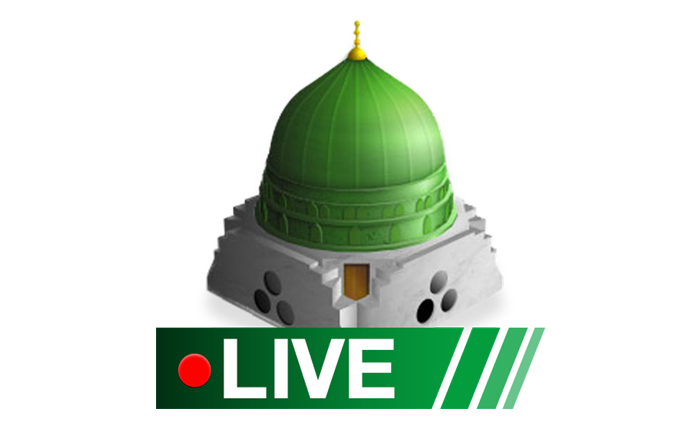 Medina Live TV